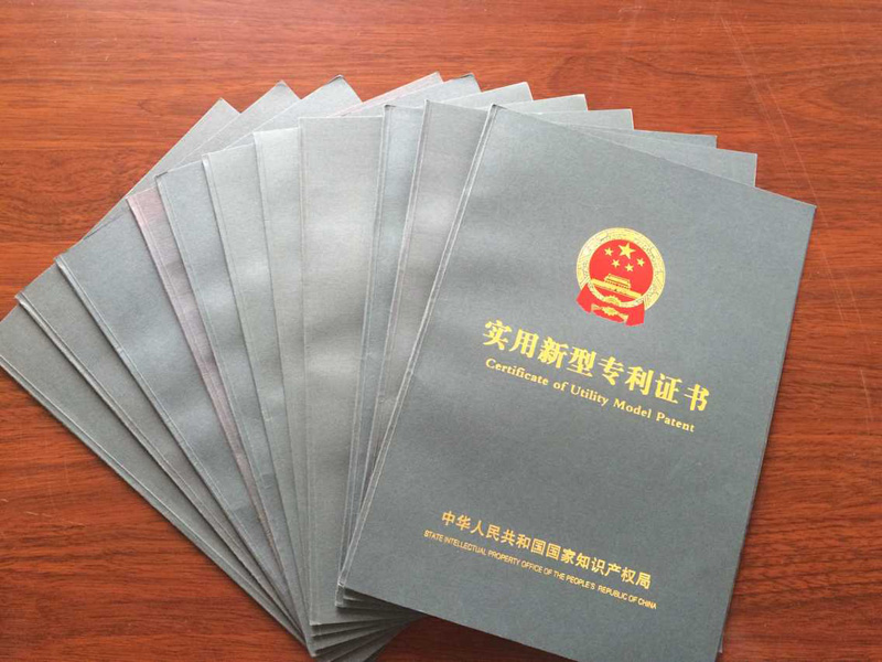 玻璃托